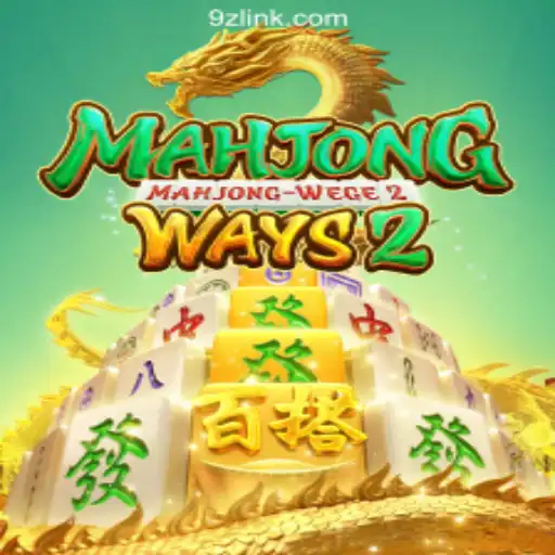 Discover the Excitement of MahjongWays2 on the 9Z.com Platform - Online Slots Brasil #1